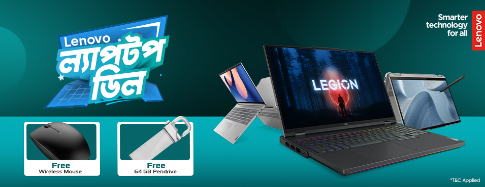 Lenovo Laptop Offer